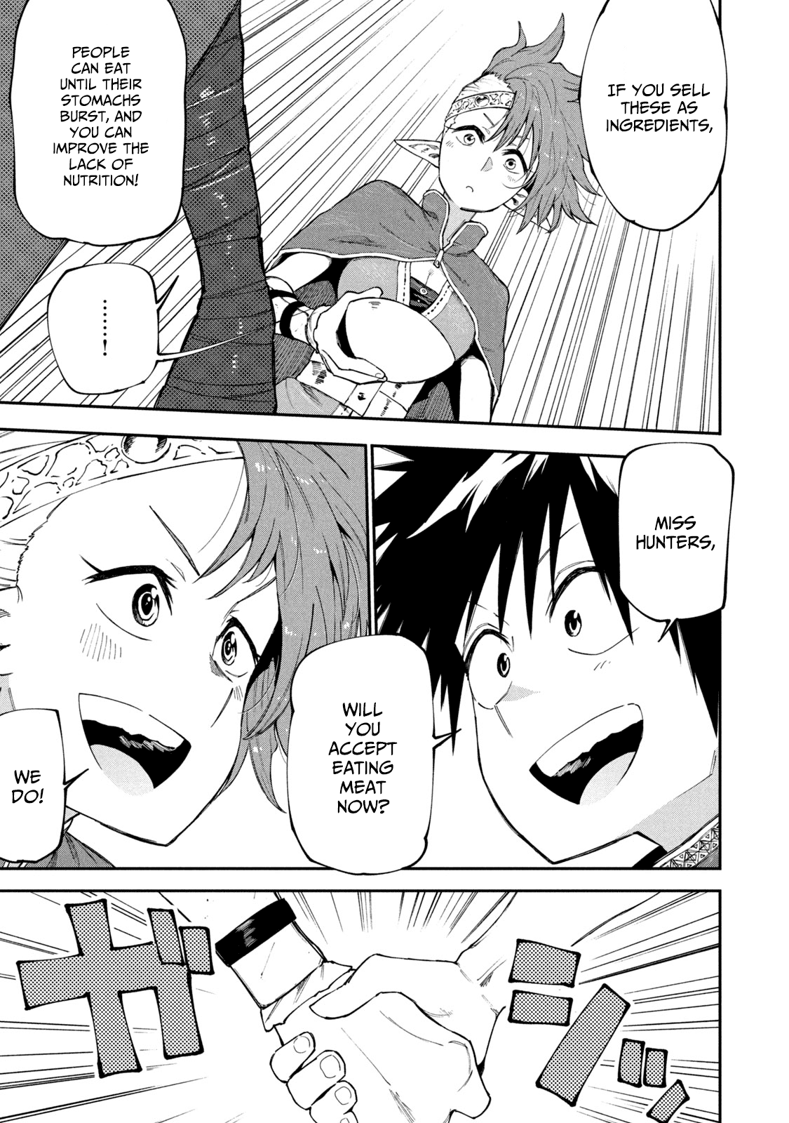 Mazumeshi Elf To Youbokugurashi Chapter 48 25